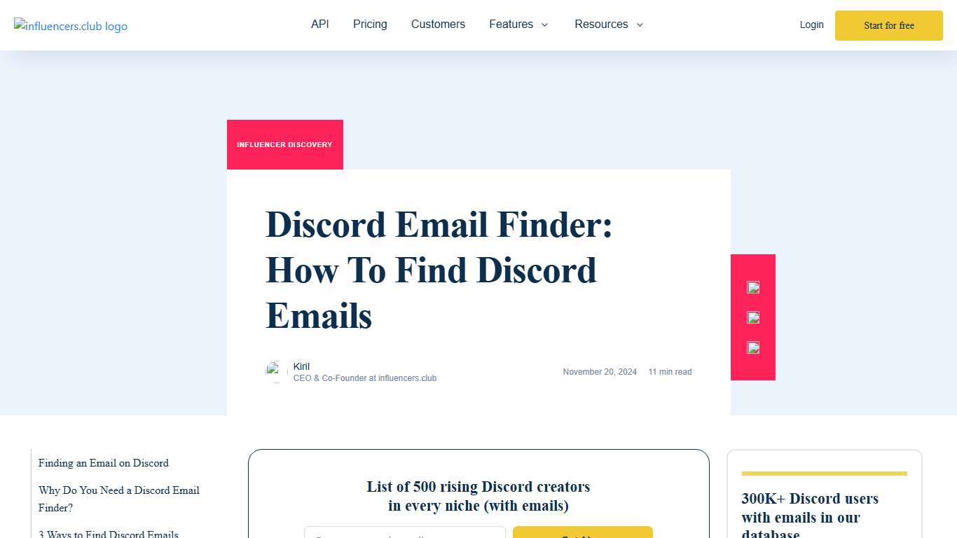 Discord Email Finder | Find Discord Emails in 30 Seconds